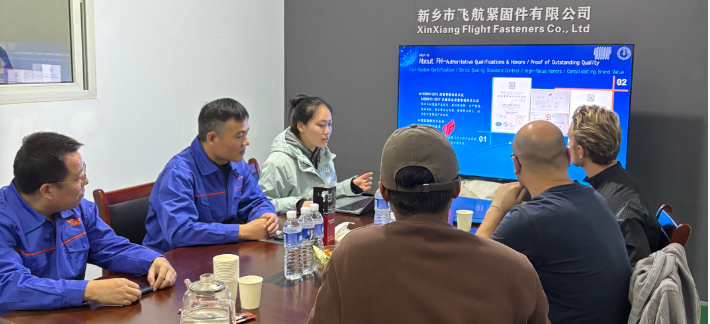 法國客戶蒞臨新鄉飛航緊固件驗廠 新能源領域合作引期待